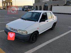 سايبا 131